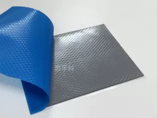 1.0W thermal pad