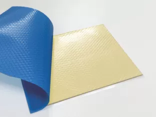 8.0W thermal pad